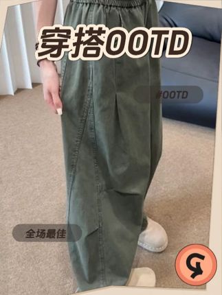 美式工装裤男水洗复古宽松直筒纯棉裤子潮牌男生休闲长裤 #显高显瘦显腿长 #百搭裤子 #男生穿搭 #品质男装 #休闲裤