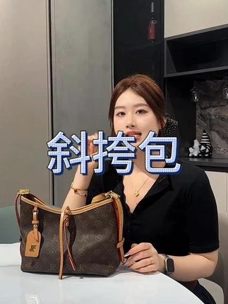 满瞒着老公也要买的包包!#包包推荐 #包包种草 #包包控 #热门 #女包