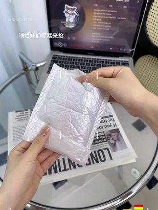 新手必囤!安全修眉刀3把才几块钱,手残党也不怕刮伤#修眉神器 #我捡到宝了 #折叠修眉刀女士专用