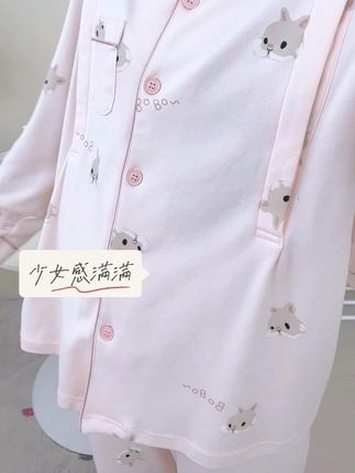 孕期囤货,还得100棉月子服!! 才花这个价格就可以买一身100%棉月子服,质量好到爆炸!孕期穿到生都舒服~#孕期 #孕妈 #月子服 #待产包 #坐月子