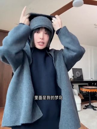 #整个时尚圈都在等入chil#跟电子闺蜜晒红人秋日穿搭#琥珀流光风外套太适合秋天了#早秋秀场抄作业告别路人感