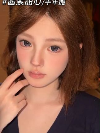 请问这是宝藏眼珠珠吗? #美瞳 #轻瞳酱紫甜心 #半年抛 #绝了 #日系