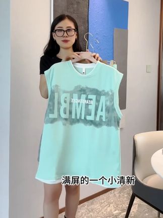高品质微弹面料 设计帅气 快给你家孩子准备一件吧 #夏季新款 #短袖t恤 #面料舒适透气 #穿搭 #每日穿搭