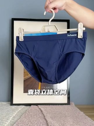 好穿的猫人纯棉三角男士内裤,新疆的精梳棉,软糯亲肤的手感,清爽透气不闷热,高弹舒适不勒人!#男士内衣 #贴身衣物 #男士必备 #送老公的礼物 #男士三角内裤