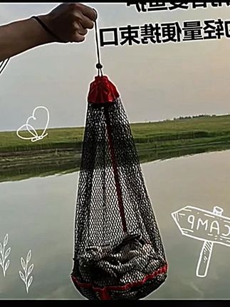 谷麦鱼护加厚涂胶便携钓鱼网兜小型渔护网速干防挂耐用束口装鱼网#渔具店 #鱼竿渔具