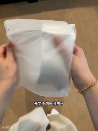 【新疆棉】四季袜男女短中长筒纯色棉袜吸汗透气防臭白色运动袜#新疆棉袜 #四季袜 #吸汗透气 #运动袜 #男女通用