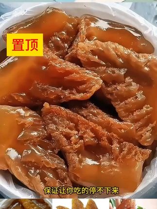 #夏季新款 #面料柔软舒适 #显瘦穿搭 #今天穿什么 #小个子穿搭