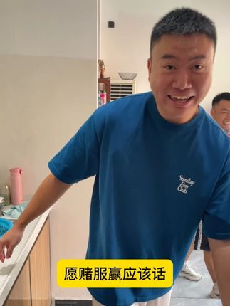 房东学粉丝煮菜的第五天 #复复杂杂