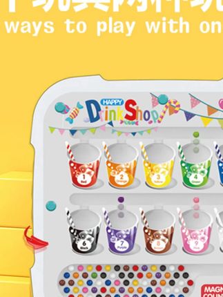 磁性运笔画板儿童磁力控笔小孩幼儿宝宝两用画画板益智玩具#磁性画版 #儿童益智玩具 #磁力控笔玩具 #幼儿画画板 #两用画版