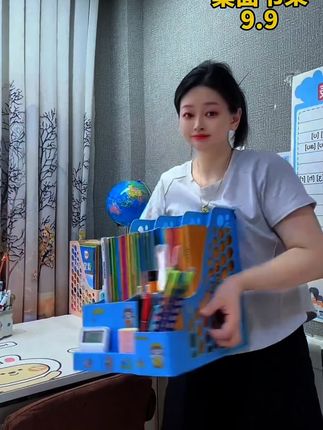 #桌面书架置物架 一个9块9还有卡通贴纸,中小学生必备!放书放笔放小物件,办公文件都可以,桌面整洁再也不乱糟糟了!#桌面收纳 #美观实用 #收纳整理 #桌面收纳盒