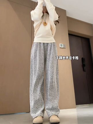 这条阔腿裤,藏肉显瘦一绝,拯救腿型不完美!!!! #百搭神裤 #温柔穿搭 #休闲穿搭 #慵懒风穿搭