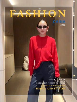 谁能想到能帮你提升穿搭品质的是一件深V中袖,上身显瘦显气质!#穿搭#穿搭分享#美出高级感#针织上衣#抖音加速计划