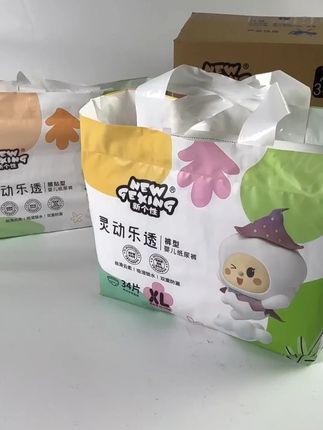 夏季超薄#纸尿裤 居然拍一到手两大包!一片才划几毛,妈妈们快冲!#便宜好用纸尿裤推荐 #拉拉裤 #尿不湿推荐