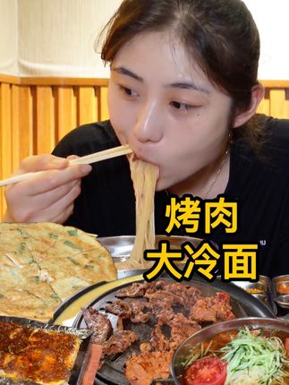 方芳的快乐生活