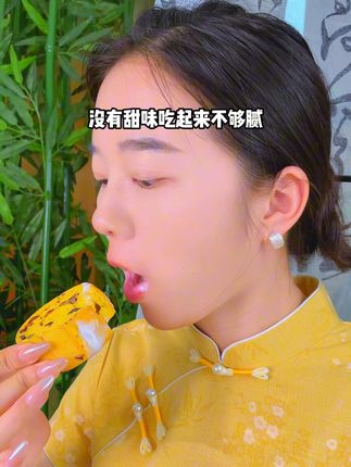 摊牌了!我们家的粗粮面包缺点太多了 #全麦 #粗粮 #美食