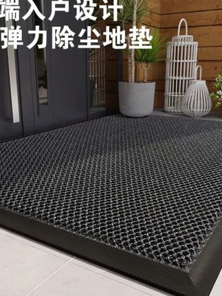 地垫入户门垫进门垫子浴室门口室外防滑垫家用脚垫商用#好物分享 #好物推荐 #防滑垫 #防滑垫推荐 #防滑地垫