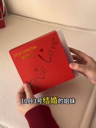 女士新年蛇年本命年结婚必备品红色内衣内裤套装爆款透气舒适盒装#女士内衣套装 #蛇年本命年 #红色内衣 #结婚必备 #透气舒适