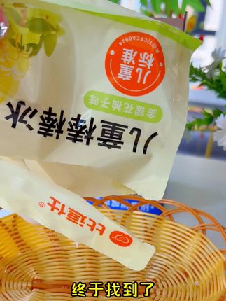 比逗仕儿童饮料棒棒冰100%原果汁夏日解暑水果碎碎冰低脂清凉零食#母婴好物 #宝妈推荐 #儿童零食 #棒棒冰