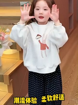 生个女儿这样穿太洋气了叭 女童裤子早秋款2025新款洋气时髦春秋韩版波点小女孩直筒裤子3-6岁高档大气时尚洋气舒适潮流高品质裤子#面料舒适柔软 #我家衣服质量杠杠滴 #高品质童装 #生个女儿就要这样穿 #秋季新款