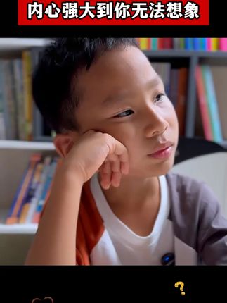 孩子成长过程中,都应该有这套《黑马》,正面引导孩子内心,培养孩子强大内心 呵护孩子健康成长 #黑马 #家庭教育 #育儿 #教育