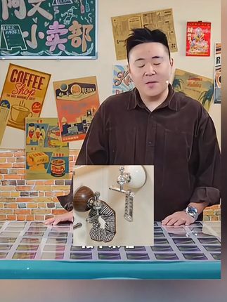 中古风吸盘浴室挂钩免打孔强力承重挂衣钩粘钩无痕毛巾家用挂架#挂钩 #浴室挂钩 #吸盘挂钩 #挂衣钩 #挂架