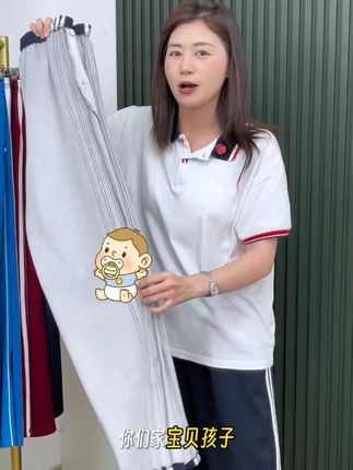 6学校同款校服裤,北方一条可过冬,500克以上耐磨又抗皱#校服 #校裤 #校服裤 #校服裤子两条杠 #校裤两条杠