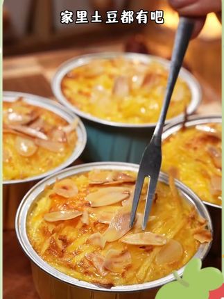 ***空气炸锅锡纸杯蛋糕纸杯碗烤箱烘焙耐高温蛋挞托布丁小蛋糕#空气炸锅 #锡纸杯 #烤箱烘焙 #蛋挞托 #小蛋糕