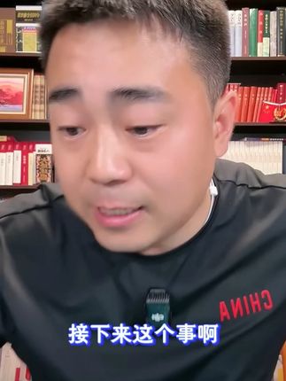 #朱砂 #平安扣 #大成说事
