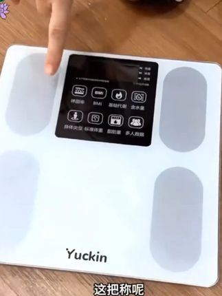 一杯水都能精准测量的体脂秤,还可以测量身体各项指标 #超便宜超划算 #体脂秤 #体重秤 #智能体脂秤推荐 #体重管理