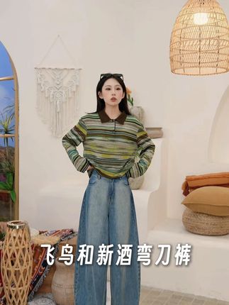 #一周穿搭不重样#穿出高级感#今天穿什么#时髦精#宽松遮肚FD55133019