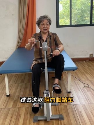 汗水是最好的药方#好物分享 #爱戈尔 #居家锻炼 #上下肢锻炼