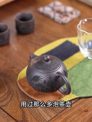 这才是喝茶的排面担当!#器物之美 #紫砂 #喝茶 #茶壶 #手工