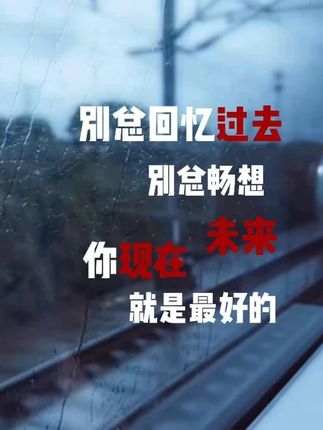 我不爱无聊人间 只偏爱你眉眼 #李洋洋 #李洋洋语录 @鄙人李洋洋😈