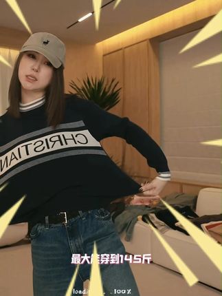 潮流拼色字母圆领卫衣 柔软亲肤春秋季百搭款 #品质女装 #时髦精 #潮牌 #林肉肉 #卫衣