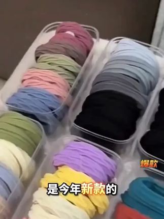韩国加粗高弹力橡皮筋女扎头发绳简约头绳扎马尾发圈百搭气质耐用 #高弹力 #女扎 #发圈 #百搭