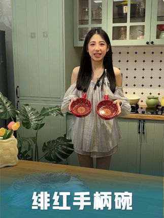颜值这么高的外贸手柄碗 ,质感还这么棒,加厚的陶瓷材质,还是釉下彩的工艺!#餐具 #外贸陶瓷 #陶瓷餐具 xj