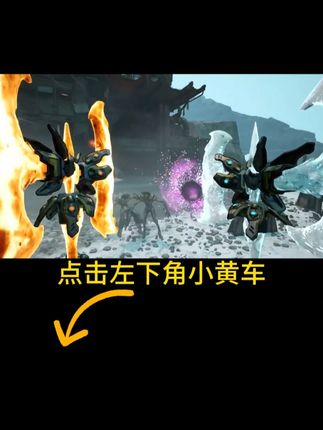 这游戏简直不要太上头,操作太秀了 #无主之地4#无主之地#无主之地3#无主之地4职业