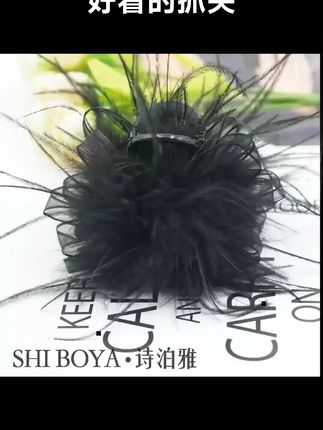 #日常发型 #发型分享 一个很百搭的半扎高马尾,这样扎真的很好看,一个好看的发型就需要一个好看的抓夹,喜欢的姐妹们点击左下方就可以安排了#你今天真好看