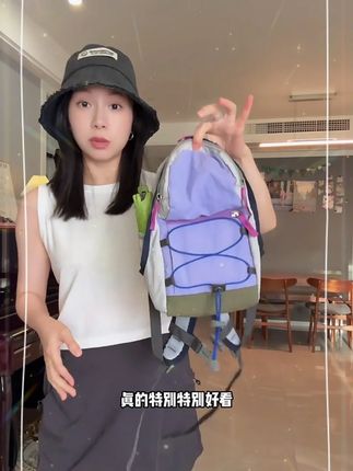 超好看的小包包 小号就很能装了 #双肩背包 #包包推荐 #百搭包包