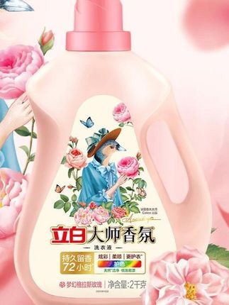 郝劭文推荐#洗衣液 #香氛洗衣液 #留香洗衣液 #护色洗衣液 #家用洗衣液 立白大师香氛洗衣液持久留香洗衣液护色洗衣液亲肤防静电家庭装