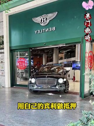 读《寒门诡将》学古人智慧,让你在为人处事中立于不败之地。#寒门诡将 #千门八将 #好书分享 #认知觉醒 #谋略智慧