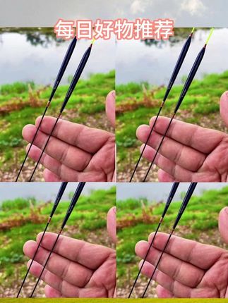 贾东普无铅自立漂,去掉铅皮无需调漂,没有铅皮的重力,不但可以钓斜线,钓的更远而且还可以打浮! #钓鱼技巧 #跑铅钓法 #浮漂 #拖钓漂 #黑坑盘老板