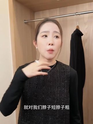 早秋必备!小立领白色百搭显瘦打底衫,女生的最爱! #小立领上衣 #白色立领T恤 #白色内搭 #小立领T恤 #百搭上衣