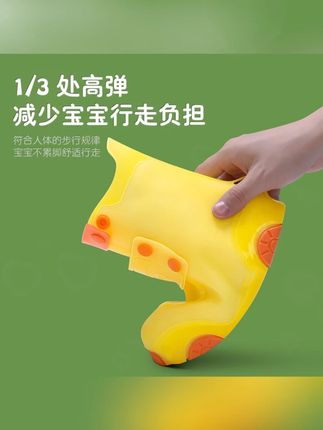 【正雨】儿童卡通雨鞋套防水防滑小孩水鞋宝宝硅胶加厚耐磨男女雨靴#儿童雨鞋套 #防水防滑 #卡通雨鞋 #硅胶雨靴 #宝宝用品