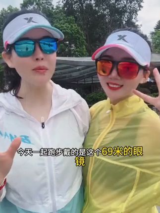 跑步徒步登山骑行钓鱼,一副通通搞定。凯斯户外墨镜。#墨镜 #户外 #钓鱼眼镜 #旅行