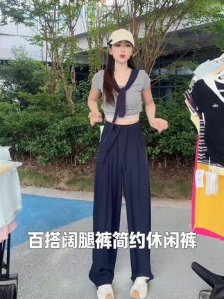 夏季时尚百搭阔腿裤抽绳松紧腰简约弯刀裤高级感设计感休闲裤 #ootd穿搭 #每日穿搭 #今天长这样 #谁穿谁好看 #显瘦穿搭