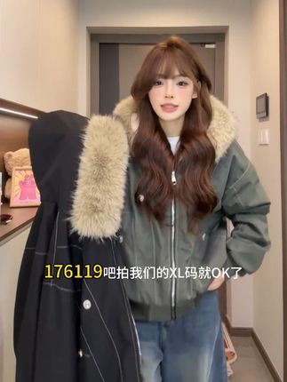 美式复古座山雕冬装派克棉服女款2025新款加厚棉袄仿兔毛工装 #ootd穿搭 #夹克 #棉服 #外套 #工装