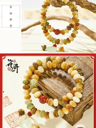 为什么喜欢内耗的女生适合戴菩提? #菩提手串 #文玩手串 #女士手链 #新中式手链