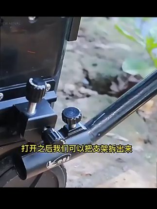野营加粗钓鱼支架竿架