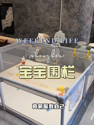 #人类幼崽#室内儿童乐园#萌娃日常#遛娃好去处#儿童玩具